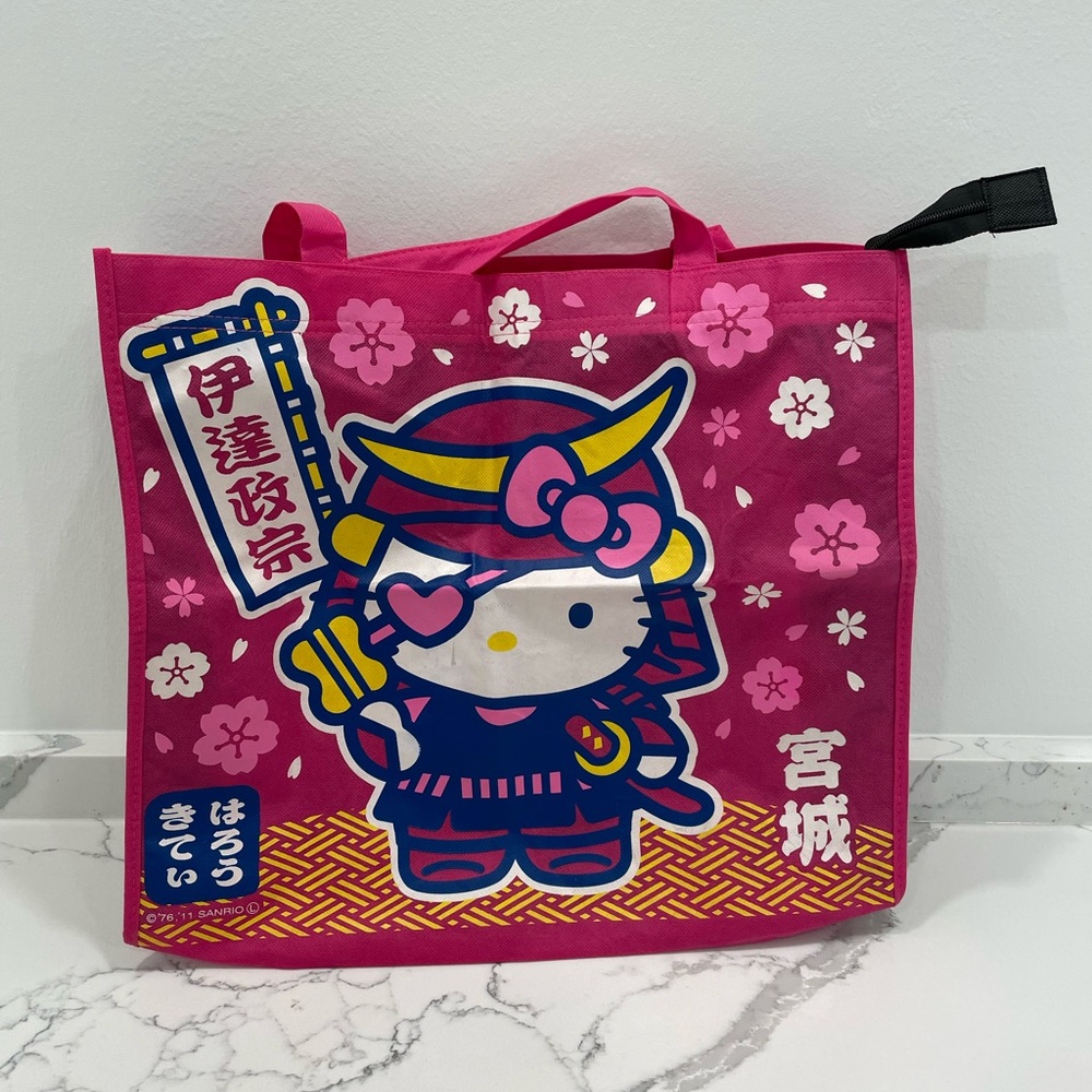 Hello kitty shopping bag